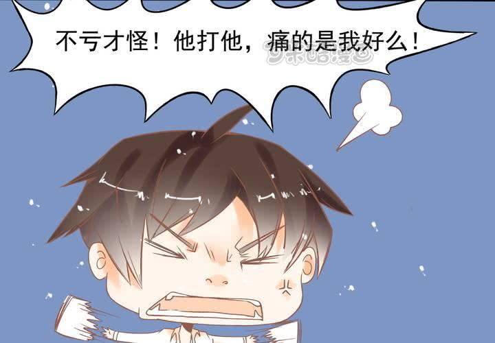 第18话 班长找你干嘛？-第19话