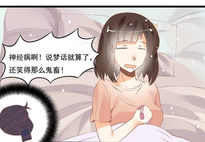 第22话 唯一线索丢失-第23话