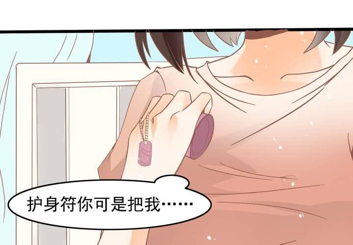 第22话 唯一线索丢失-第23话