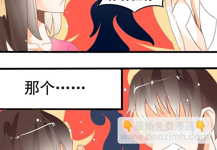 第22话 唯一线索丢失-第23话