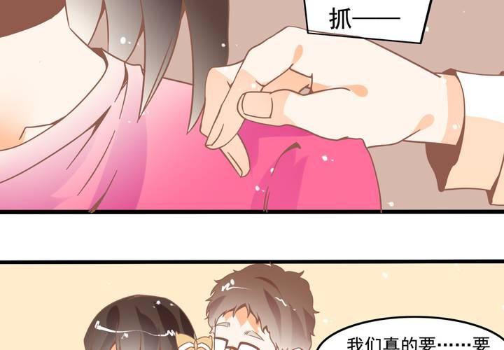 第26话 真假秦方-第27话