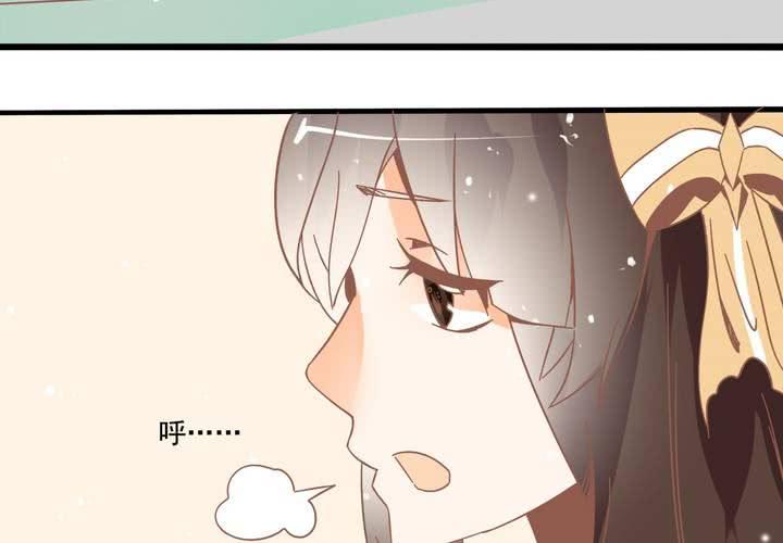 第26话 真假秦方-第27话