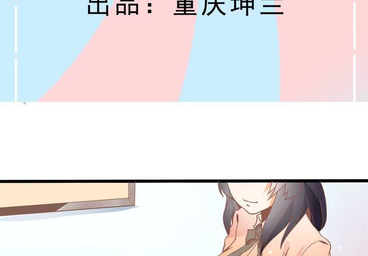 第28话 妈你想干嘛？！-第29话