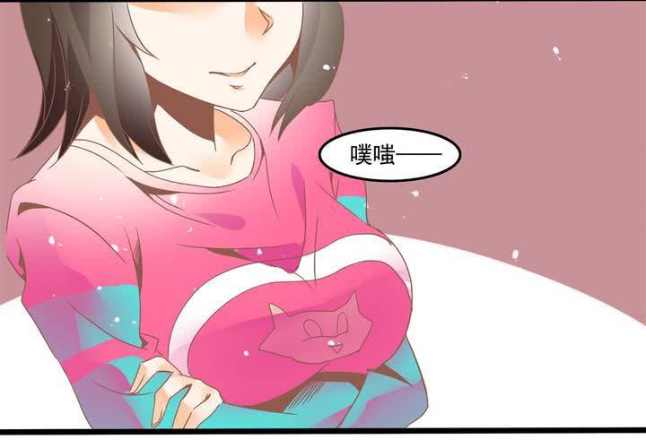 第30话 你们这是挑衅么？-第31话