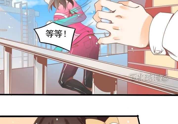 第30话 你们这是挑衅么？-第31话