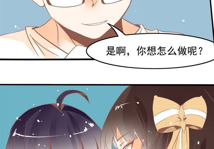 第30话 你们这是挑衅么？-第31话