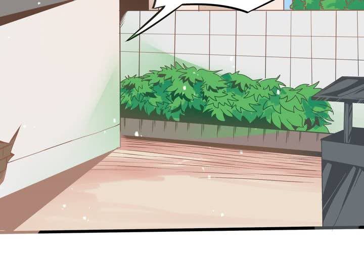 第32话 都叫你不要乱动了！-第33话