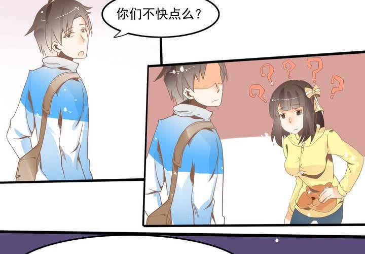 第36话 我和秦方交换了！？-第37话