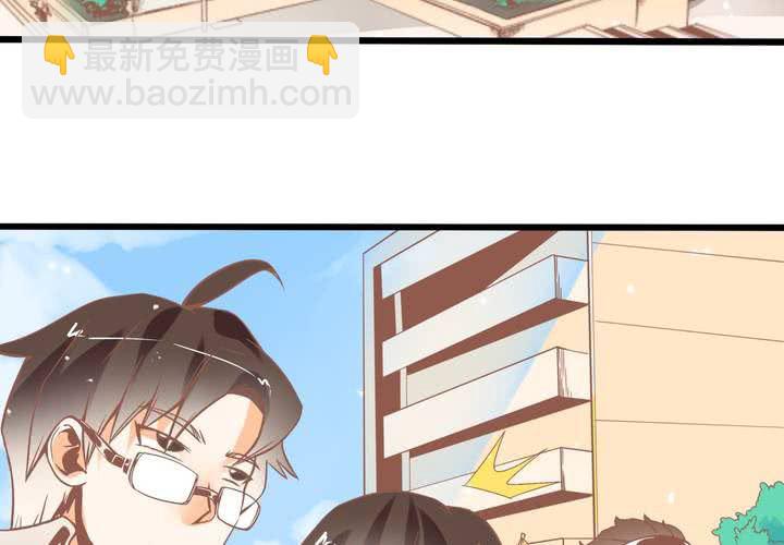 第38话 心猿意马的苏木木-第39话