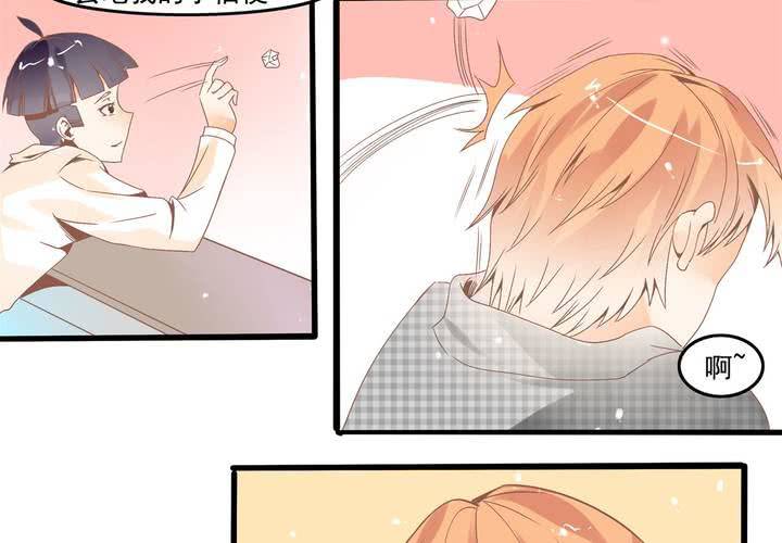 第38话 心猿意马的苏木木-第39话