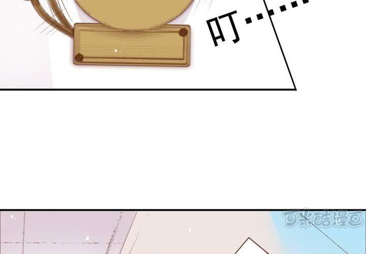 第4话 被不良少年调戏？(1/2)-第5话