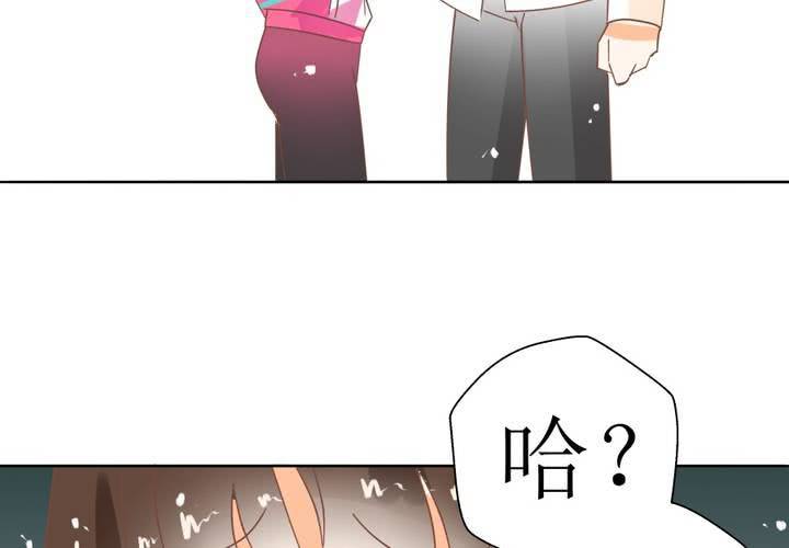 第4话 被不良少年调戏？(1/2)-第5话