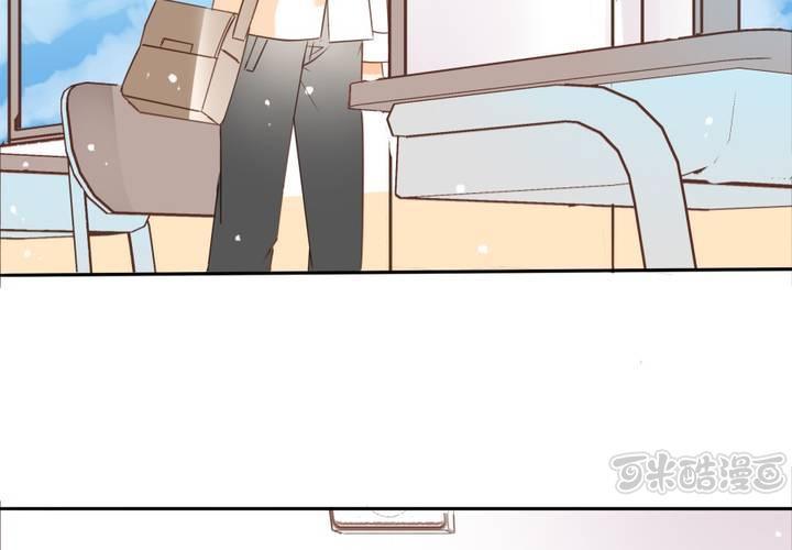 第4话 被不良少年调戏？(1/2)-第5话