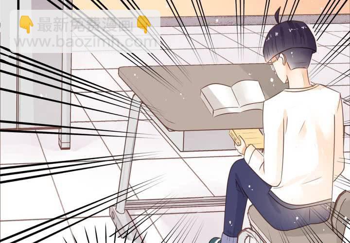 第4话 被不良少年调戏？(1/2)-第5话