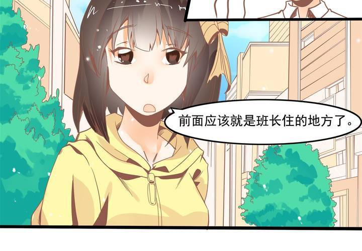 第40话 一波三折的开端-第41话