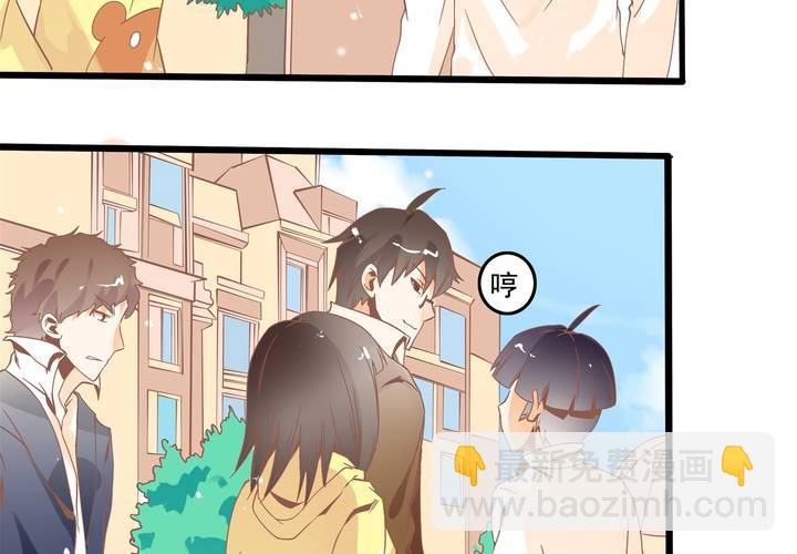 第40话 一波三折的开端-第41话