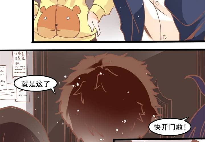 第40话 一波三折的开端-第41话