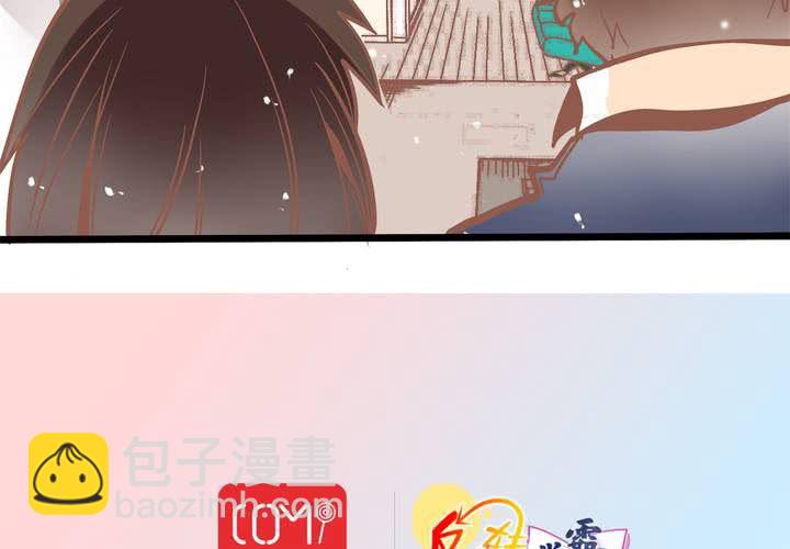 第40话 一波三折的开端-第41话