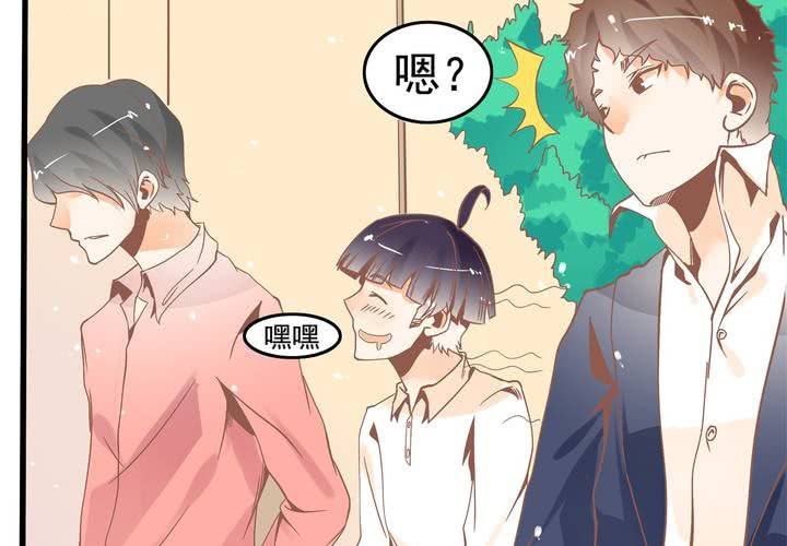 第40话 一波三折的开端-第41话