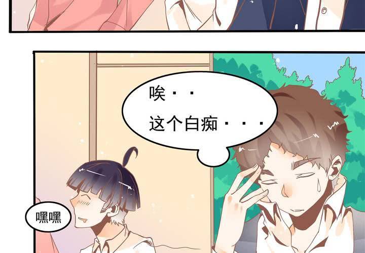 第40话 一波三折的开端-第41话