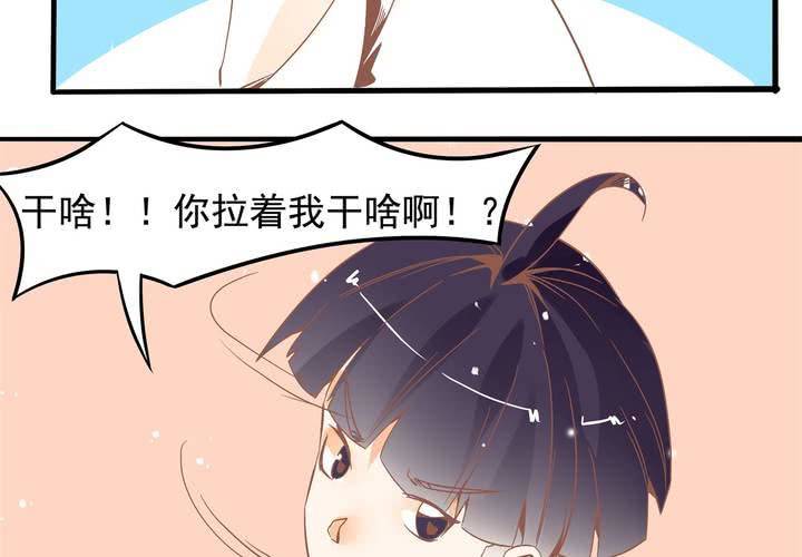 第40话 一波三折的开端-第41话