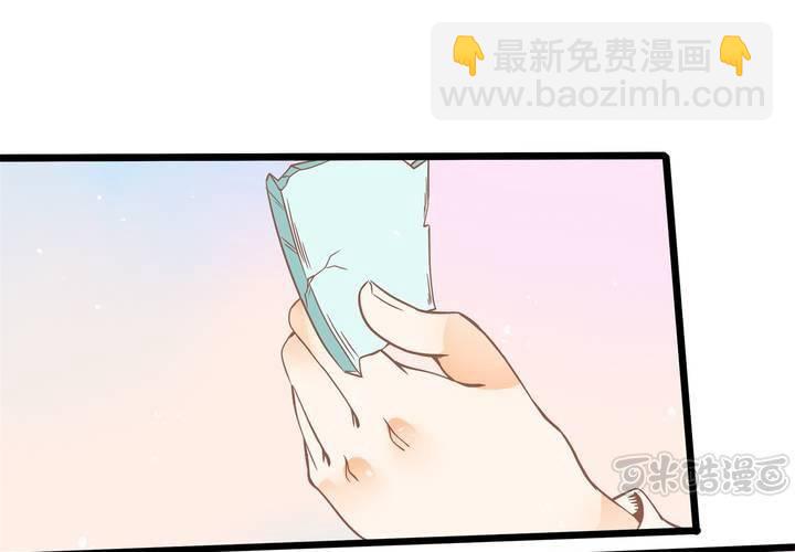 第42话 名侦探苏木木-第43话