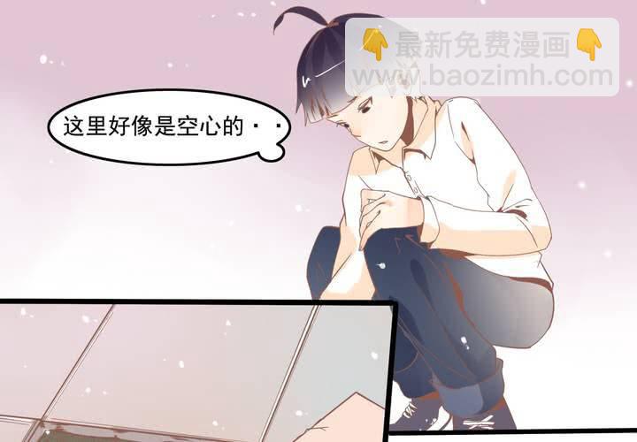 第42话 名侦探苏木木-第43话