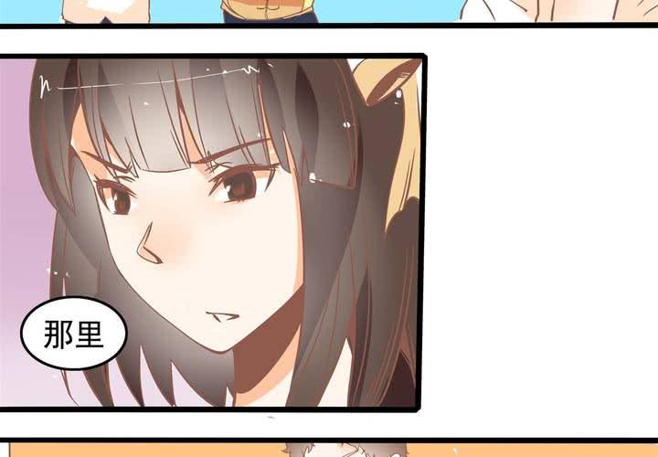 第42话 名侦探苏木木-第43话