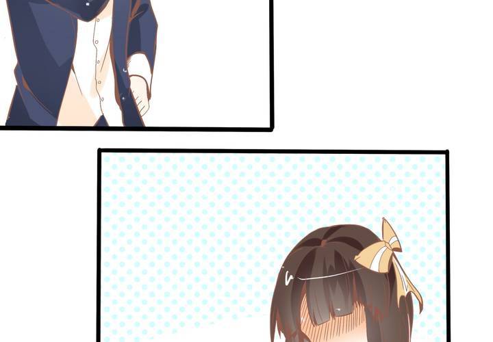 第44话 苏木木你不是人-第45话
