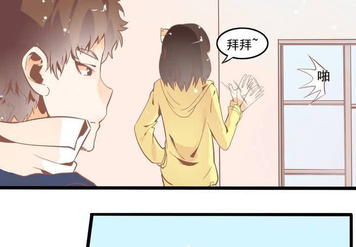 第44话 苏木木你不是人-第45话