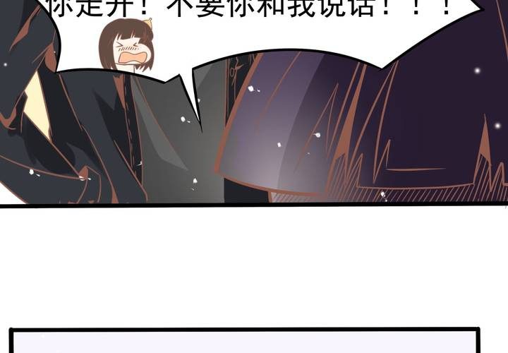 第46话 再见外公-第47话