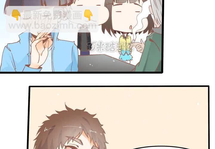 第48话 修复符纸-第49话