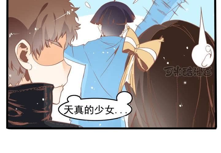 第48话 修复符纸-第49话