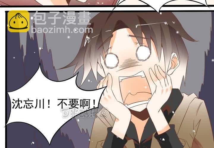 第56话 误会-第57话
