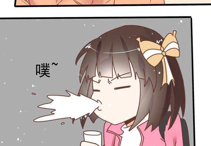 第58话 苏木木的末日-第59话