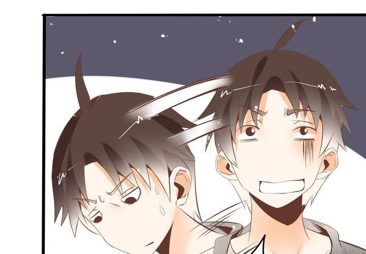 第58话 苏木木的末日-第59话