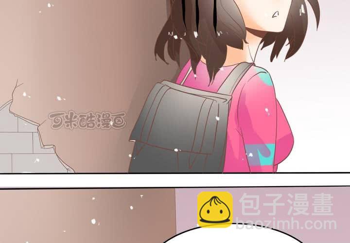 第6话 这装逼的男人&hellip;&hellip;(1/2)-第7话
