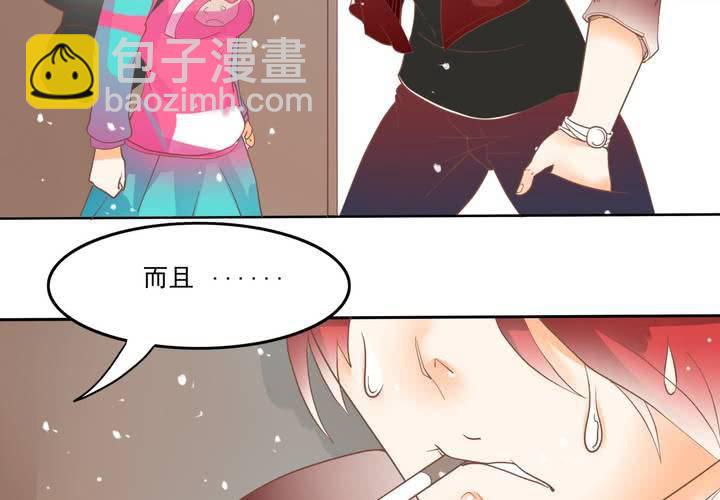 第6话 这装逼的男人&hellip;&hellip;(1/2)-第7话