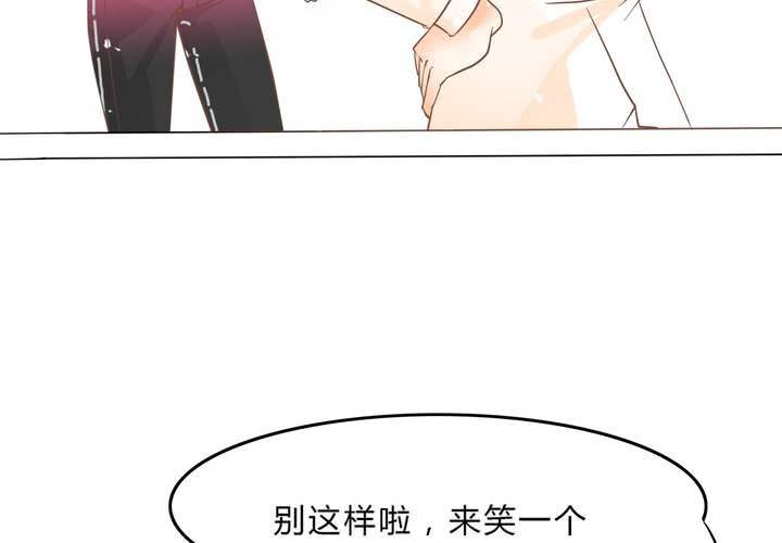 第6话 这装逼的男人&hellip;&hellip;(1/2)-第7话