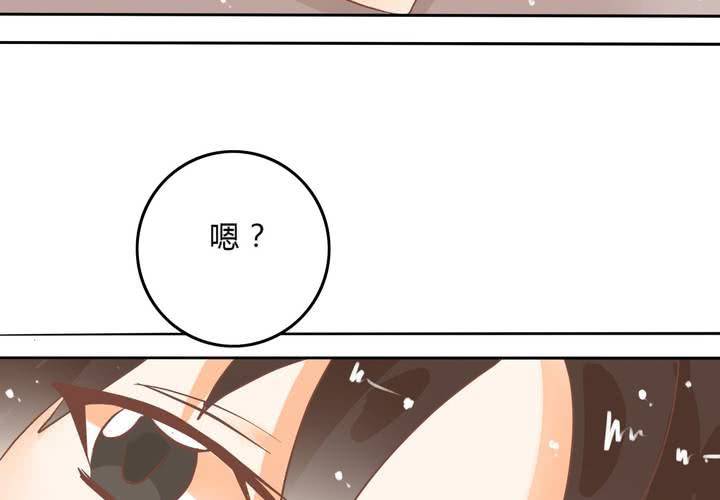 第6话 这装逼的男人&hellip;&hellip;(1/2)-第7话