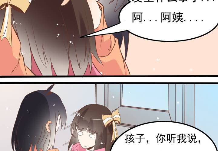 第60话 妈妈的误会-第61话