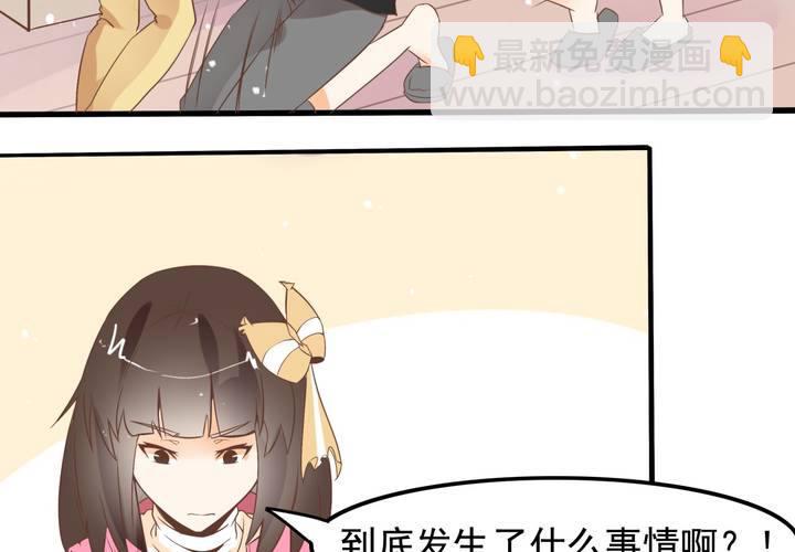 第60话 妈妈的误会-第61话