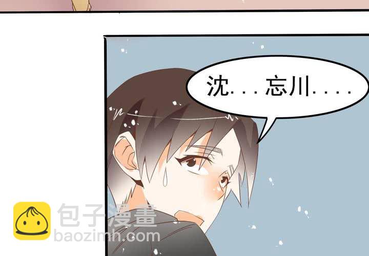 第60话 妈妈的误会-第61话