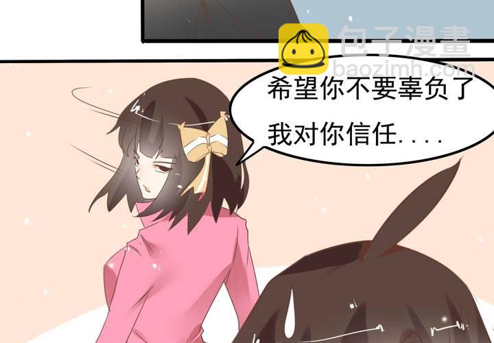 第60话 妈妈的误会-第61话