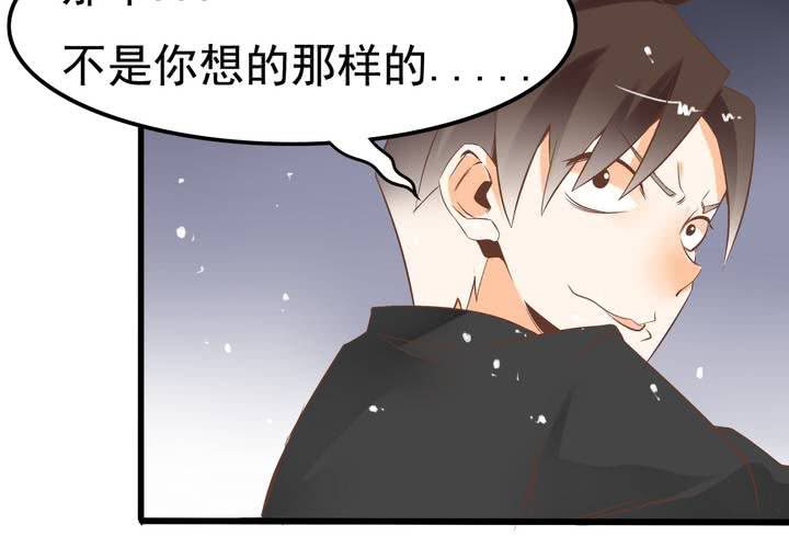 第60话 妈妈的误会-第61话