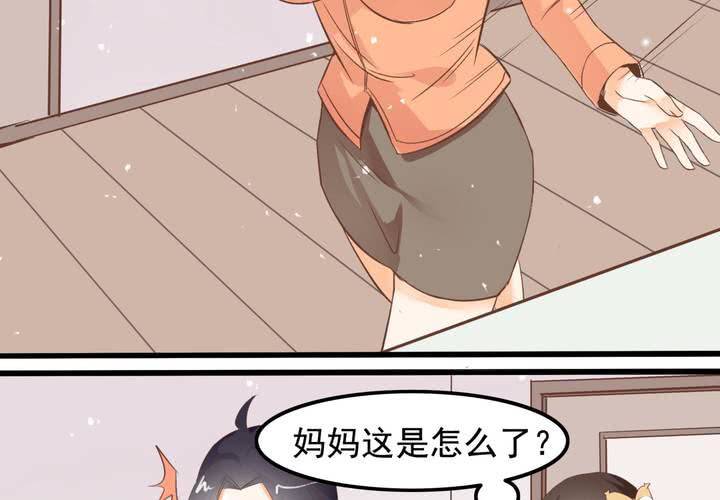 第60话 妈妈的误会-第61话