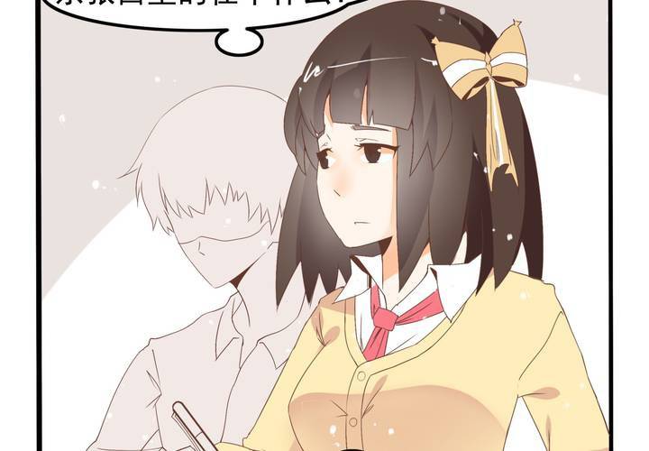 第62话 学霸的考场-第63话