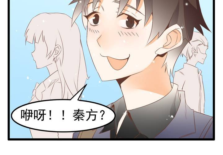 第62话 学霸的考场-第63话