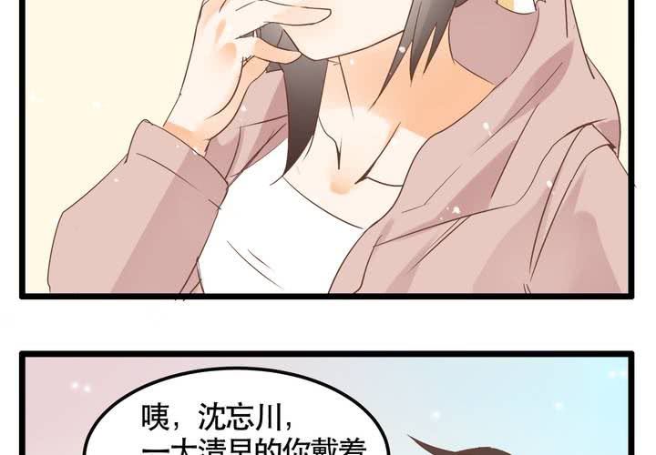 第64话 出发-第65话