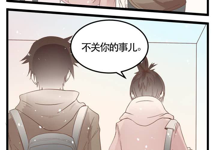 第64话 出发-第65话